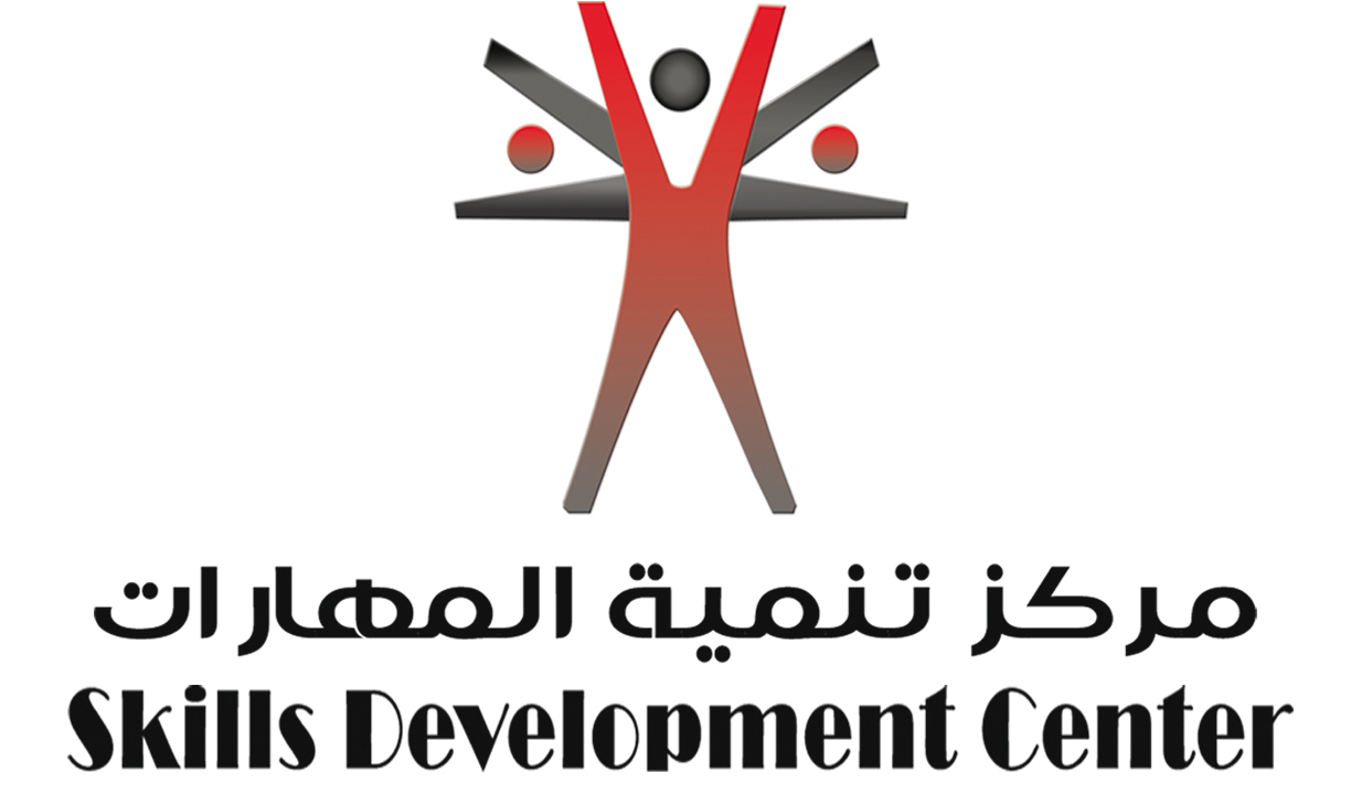 مركز تنمية المهارات